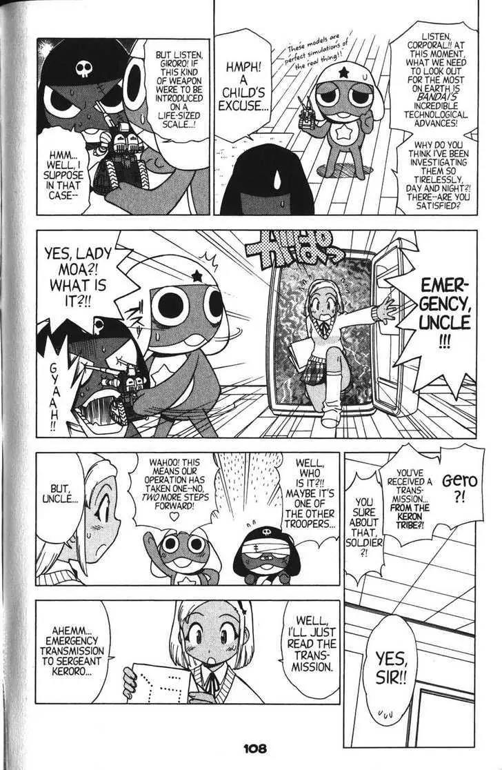 Keroro Gunsou Chapter 17 page 5 - Chapter 17 Operation: Relative Interception!