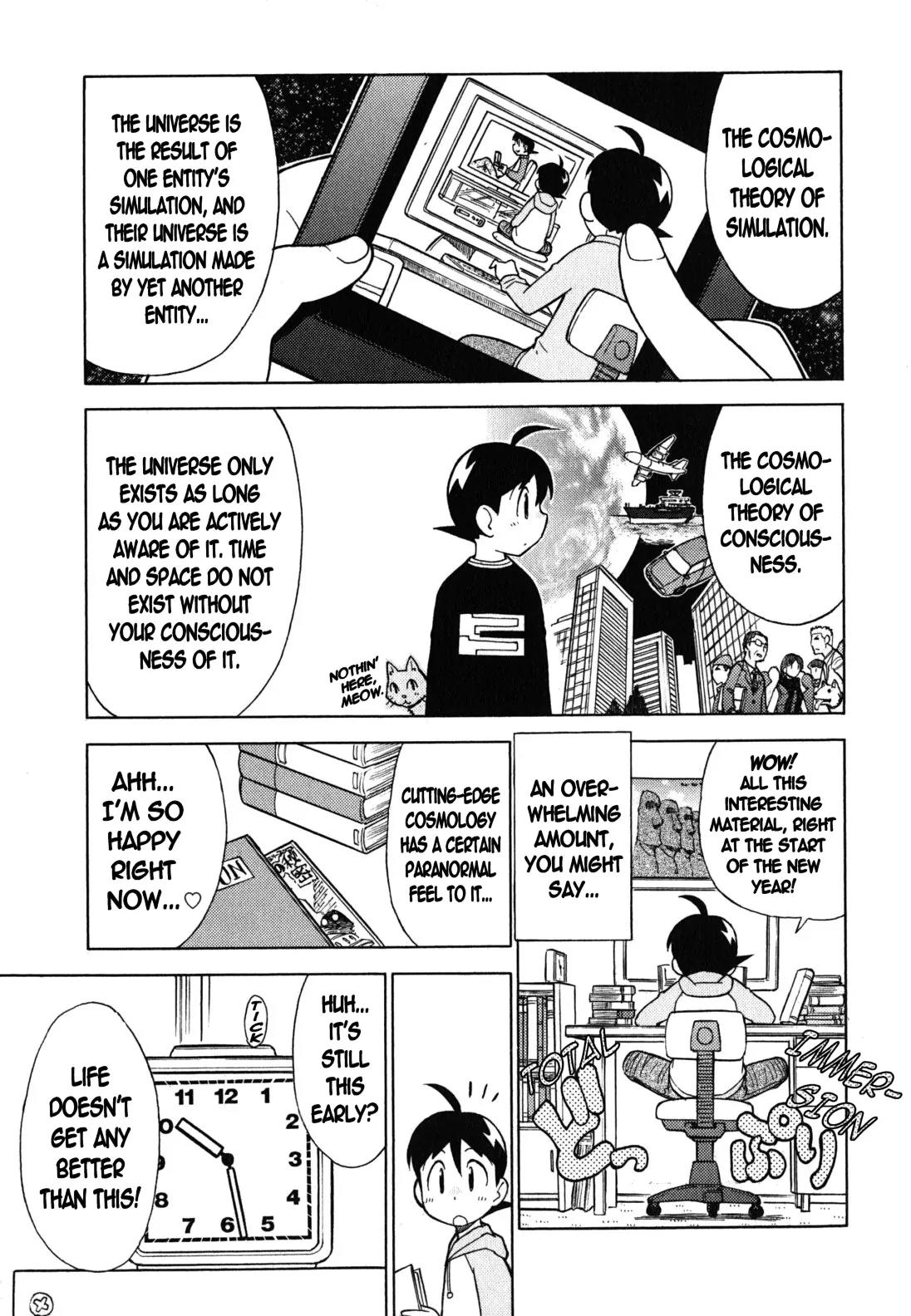 Keroro Gunsou Chapter 179 page 3 - Chapter 179: New Year's Forever