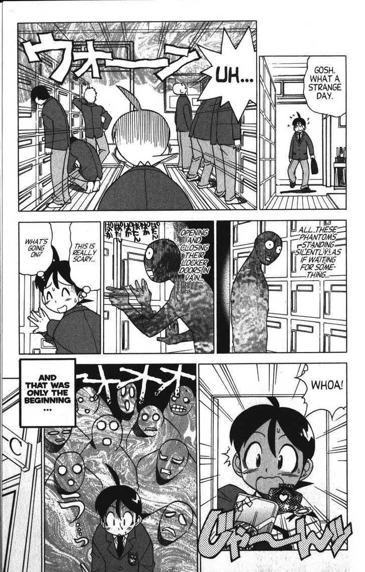 Keroro Gunsou Chapter 18 page 10 - Chapter 18 Operation: Chocolate Shock!