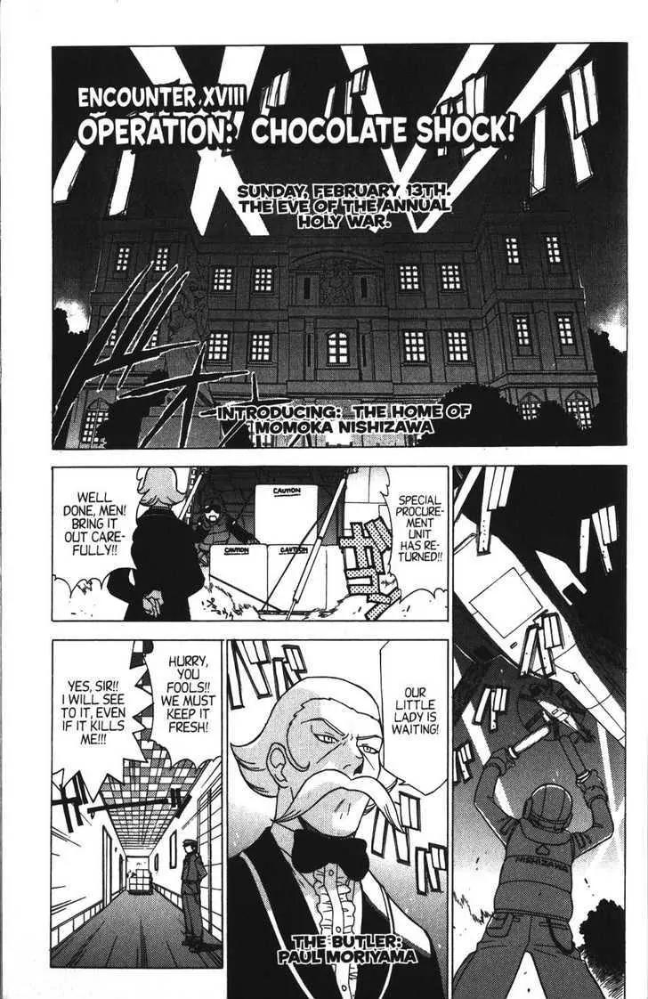 Keroro Gunsou Chapter 18 page 2 - Chapter 18 Operation: Chocolate Shock!