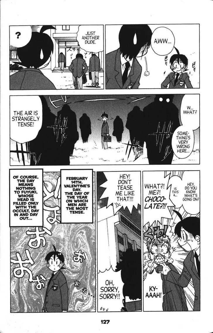 Keroro Gunsou Chapter 18 page 6 - Chapter 18 Operation: Chocolate Shock!