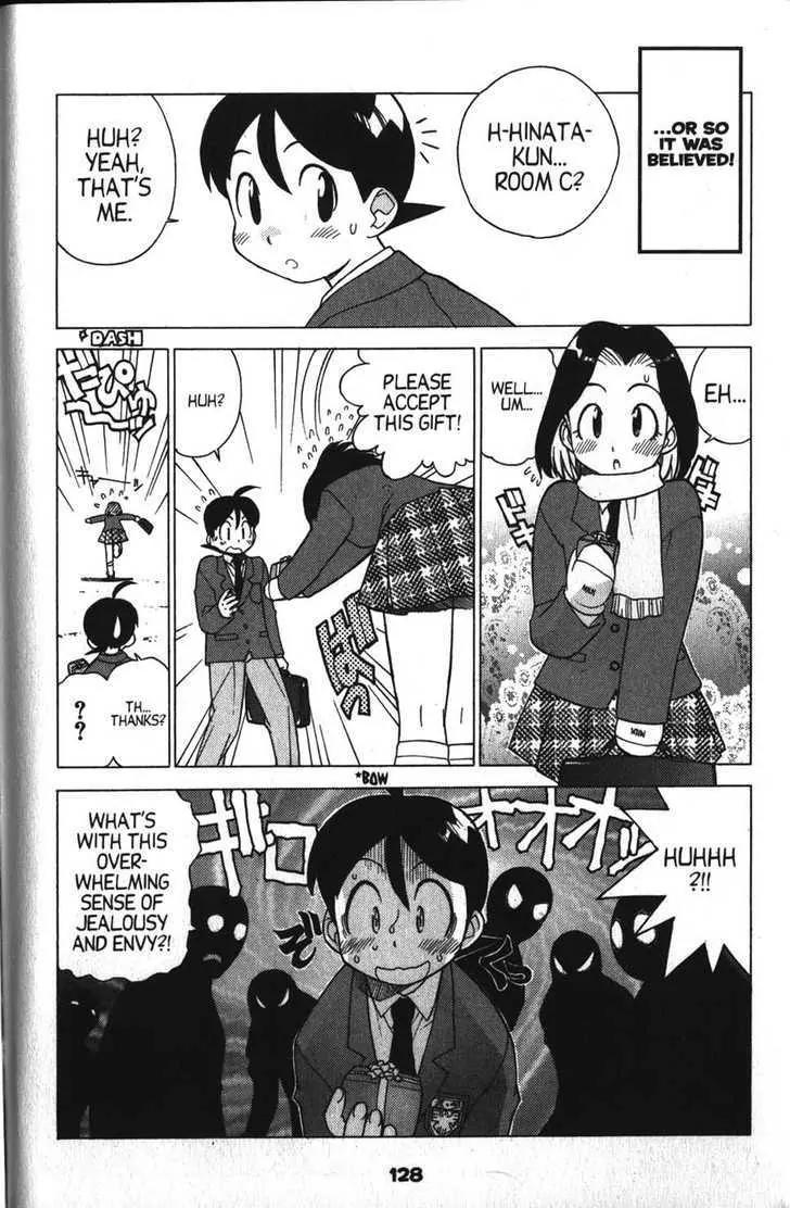 Keroro Gunsou Chapter 18 page 7 - Chapter 18 Operation: Chocolate Shock!