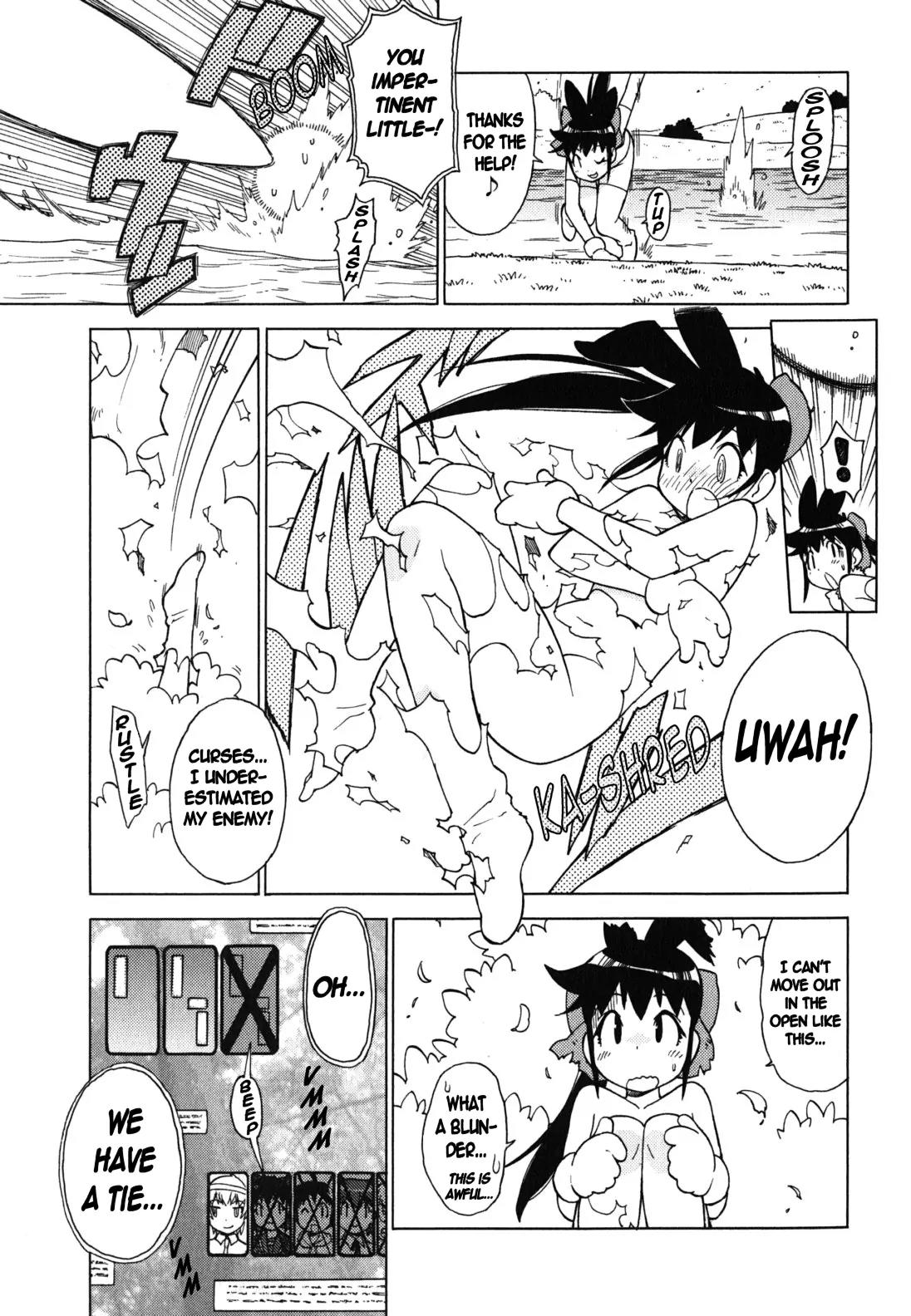 Keroro Gunsou Chapter 181 page 13 - Chapter 181: Operation: Pekoponian Hunting Season?!