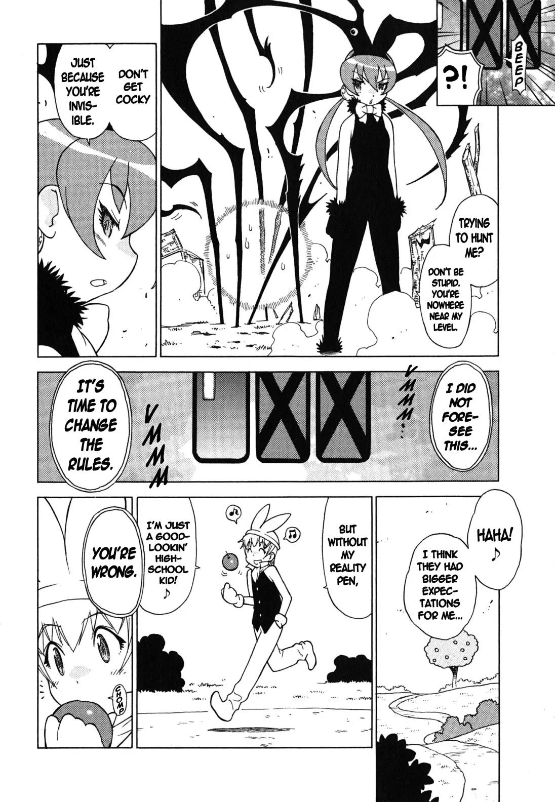 Keroro Gunsou Chapter 181 page 14 - Chapter 181: Operation: Pekoponian Hunting Season?!