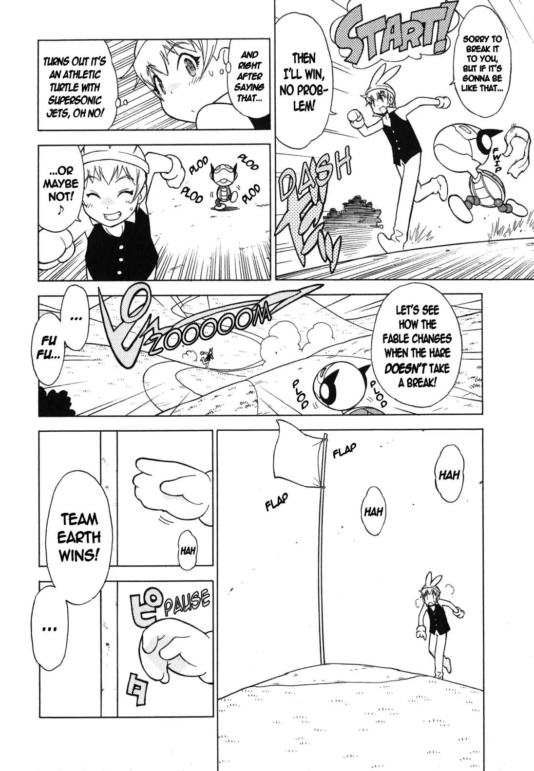 Keroro Gunsou Chapter 181 page 16 - Chapter 181: Operation: Pekoponian Hunting Season?!