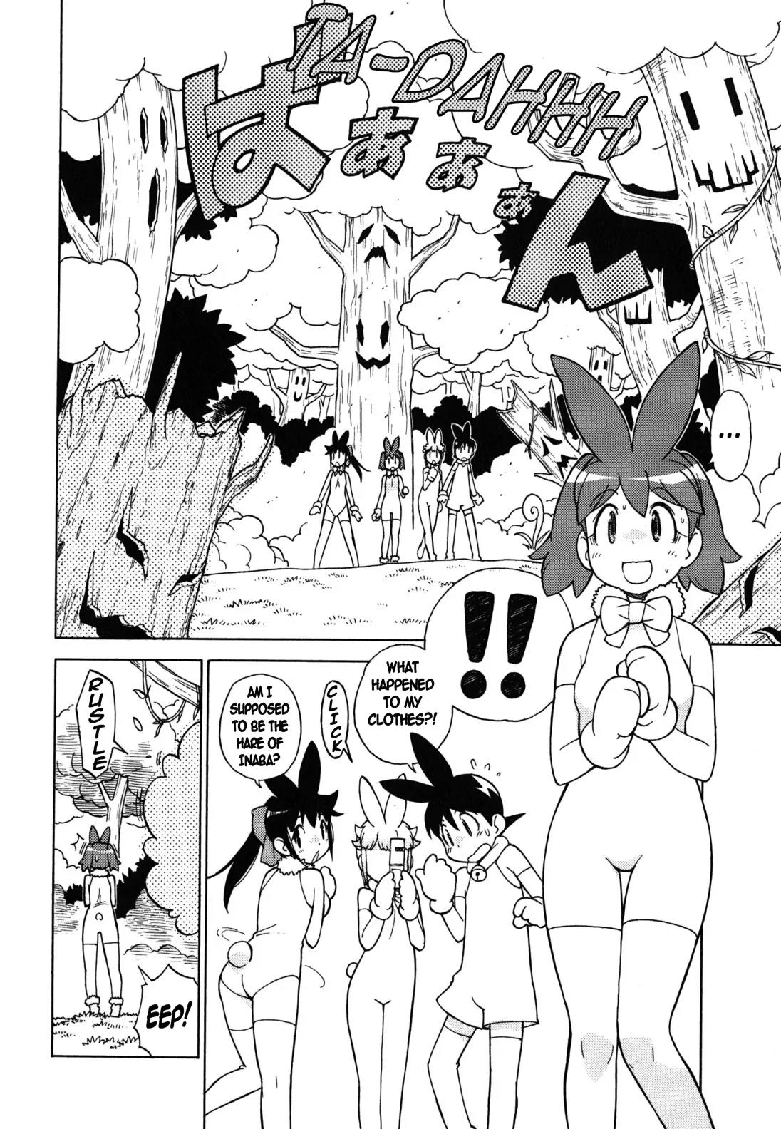 Keroro Gunsou Chapter 181 page 6 - Chapter 181: Operation: Pekoponian Hunting Season?!