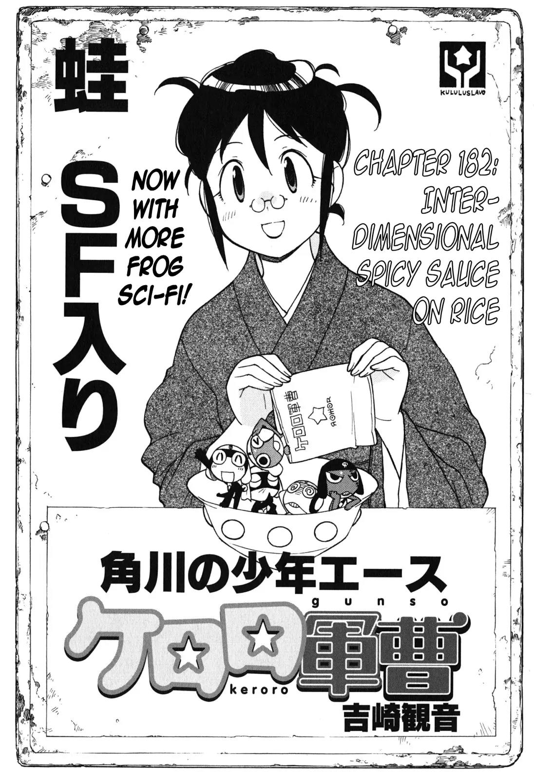 Keroro Gunsou Chapter 182 page 1 - Chapter 182: Inter-Dimensional Spicy Sauce On Rice