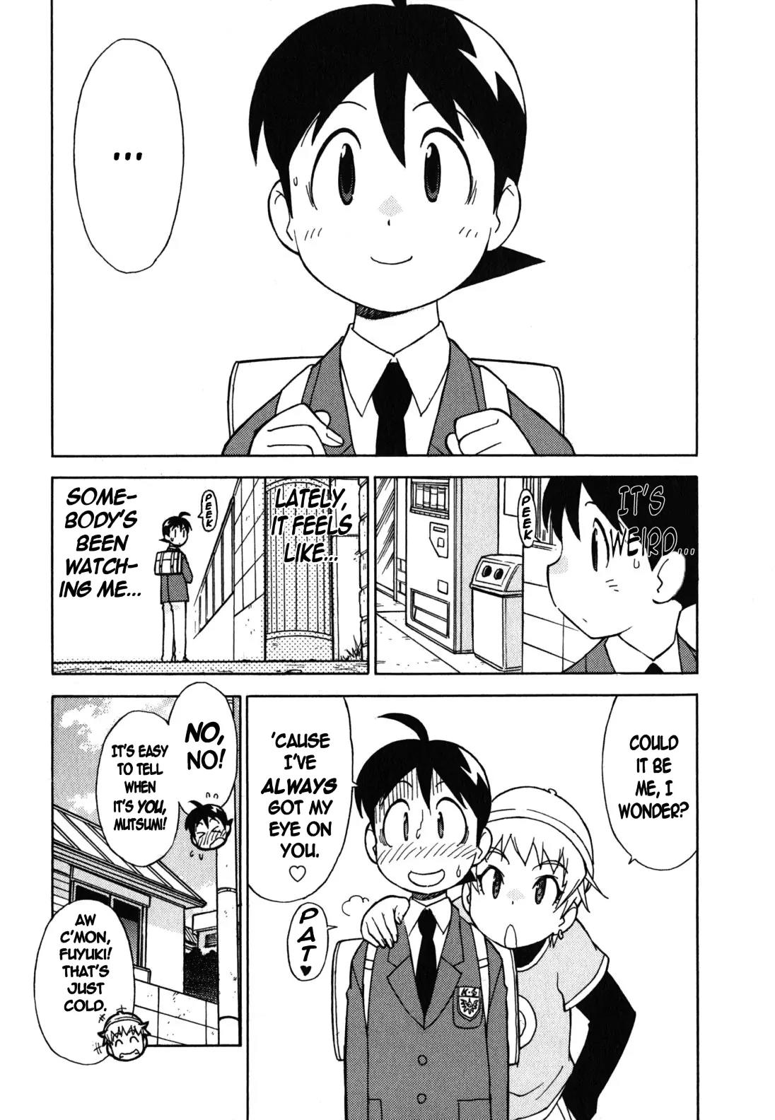 Keroro Gunsou Chapter 184 page 4 - Chapter 184: The Keron Military Starts a New Phase (Part 1)