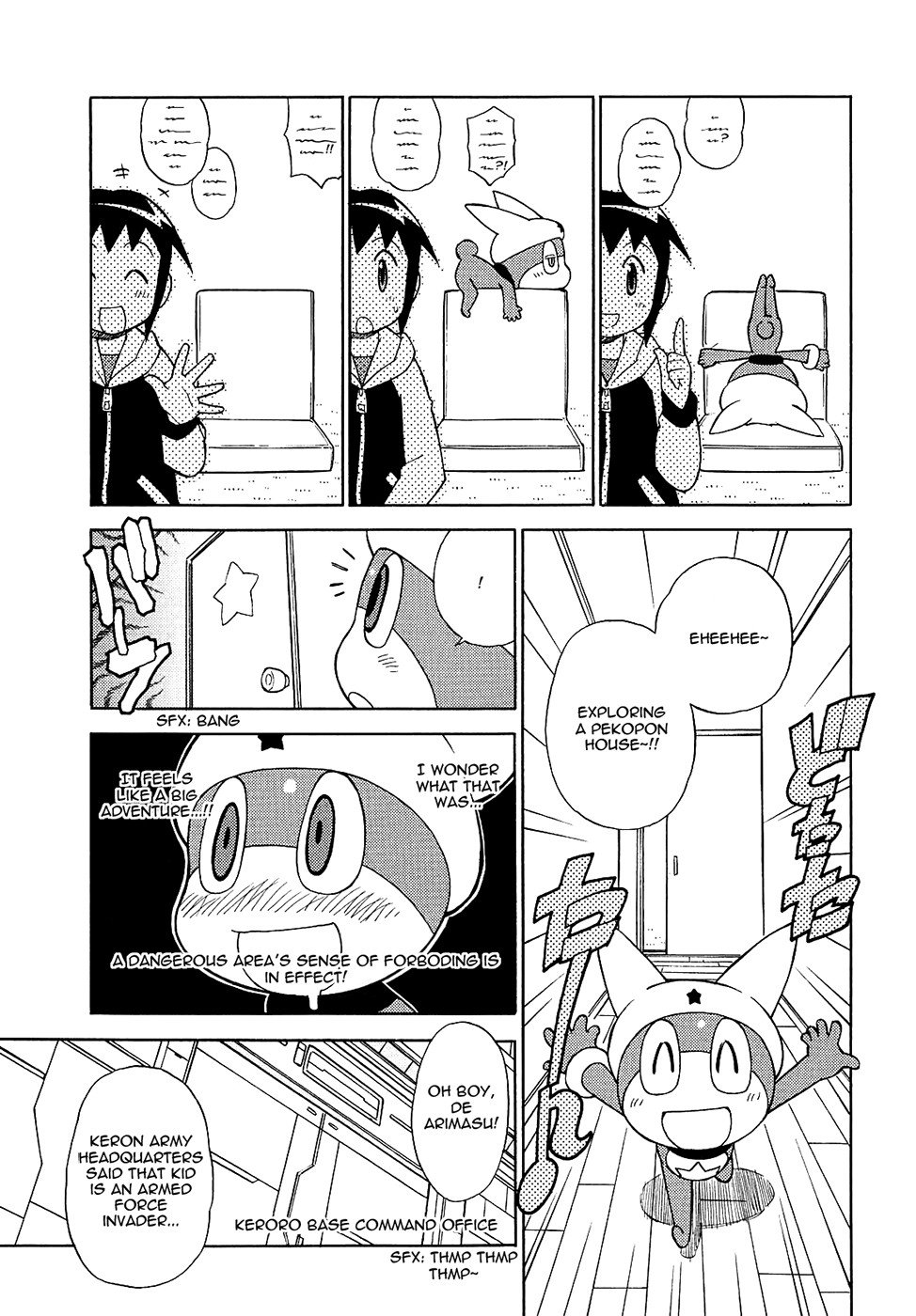 Keroro Gunsou Chapter 186 page 12 - Chapter 186: A Terrifying New... Volume