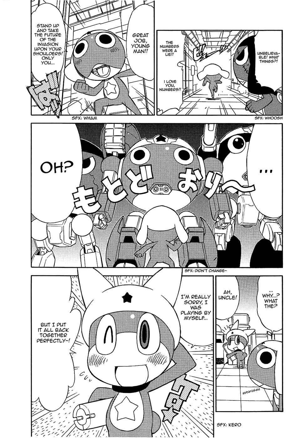 Keroro Gunsou Chapter 186 page 16 - Chapter 186: A Terrifying New... Volume
