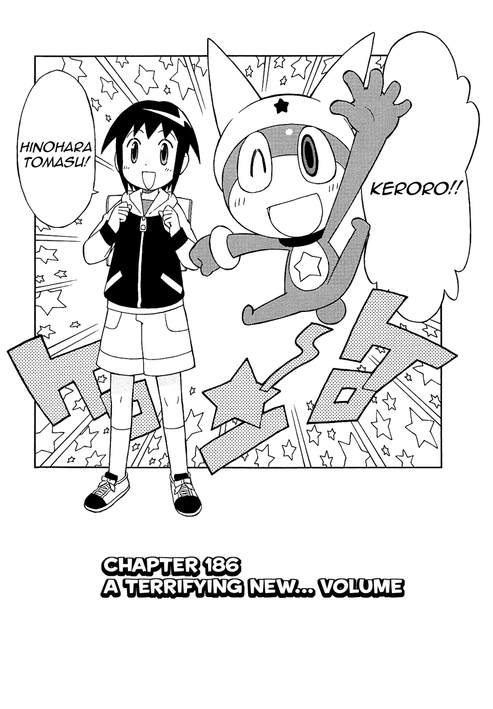 Keroro Gunsou Chapter 186 page 9 - Chapter 186: A Terrifying New... Volume