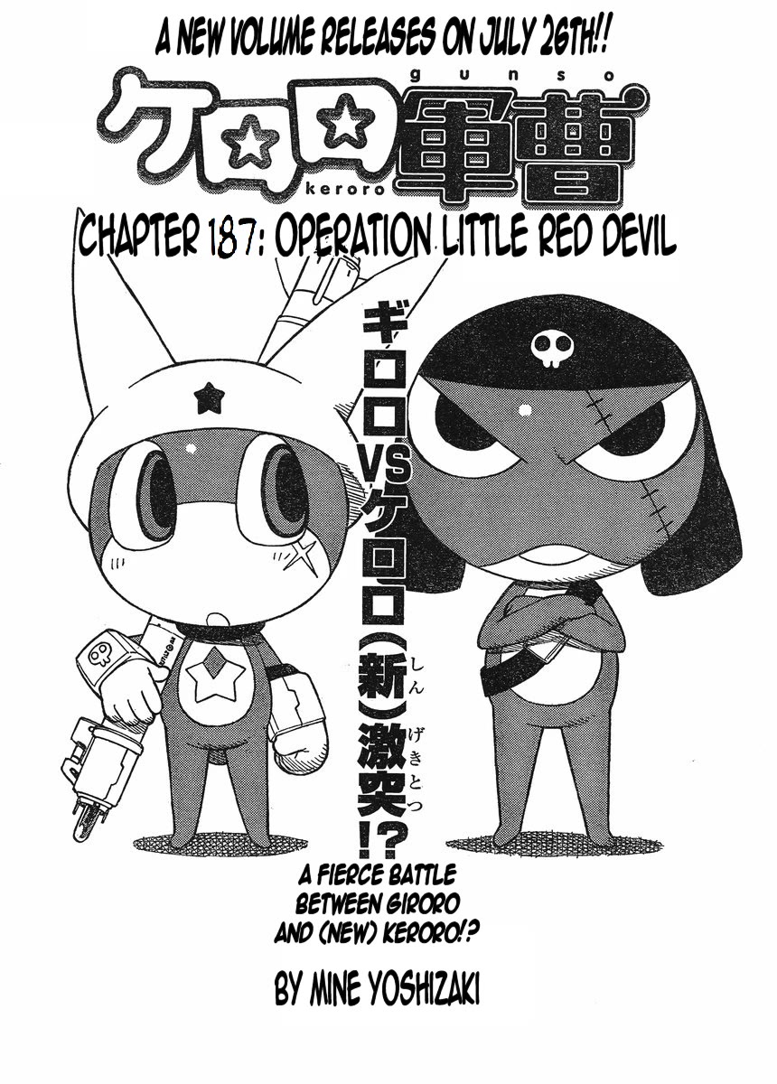 Keroro Gunsou Chapter 187 page 2 - Chapter 187: Operation Little Red Devil