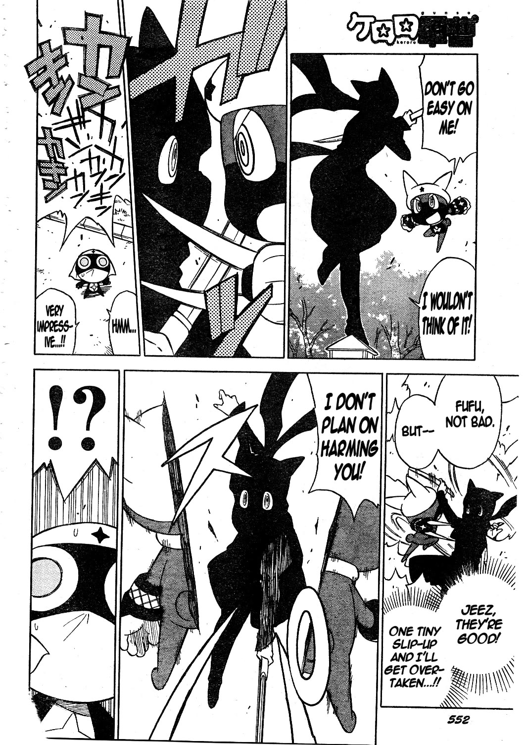 Keroro Gunsou Chapter 188 page 14 - Chapter 188: The New D