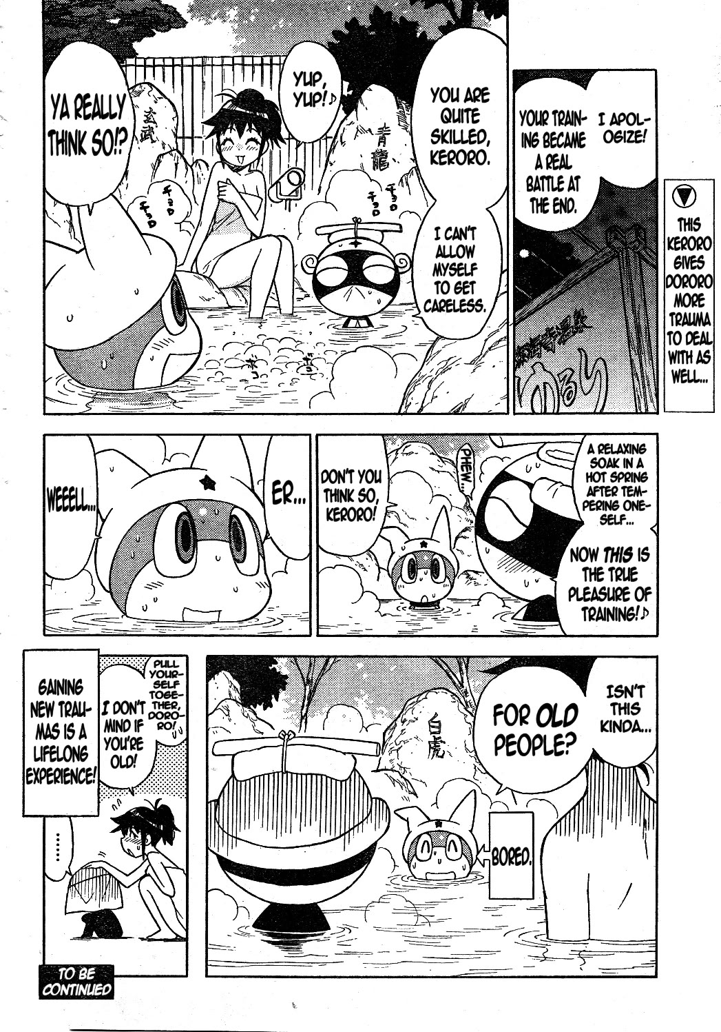 Keroro Gunsou Chapter 188 page 16 - Chapter 188: The New D