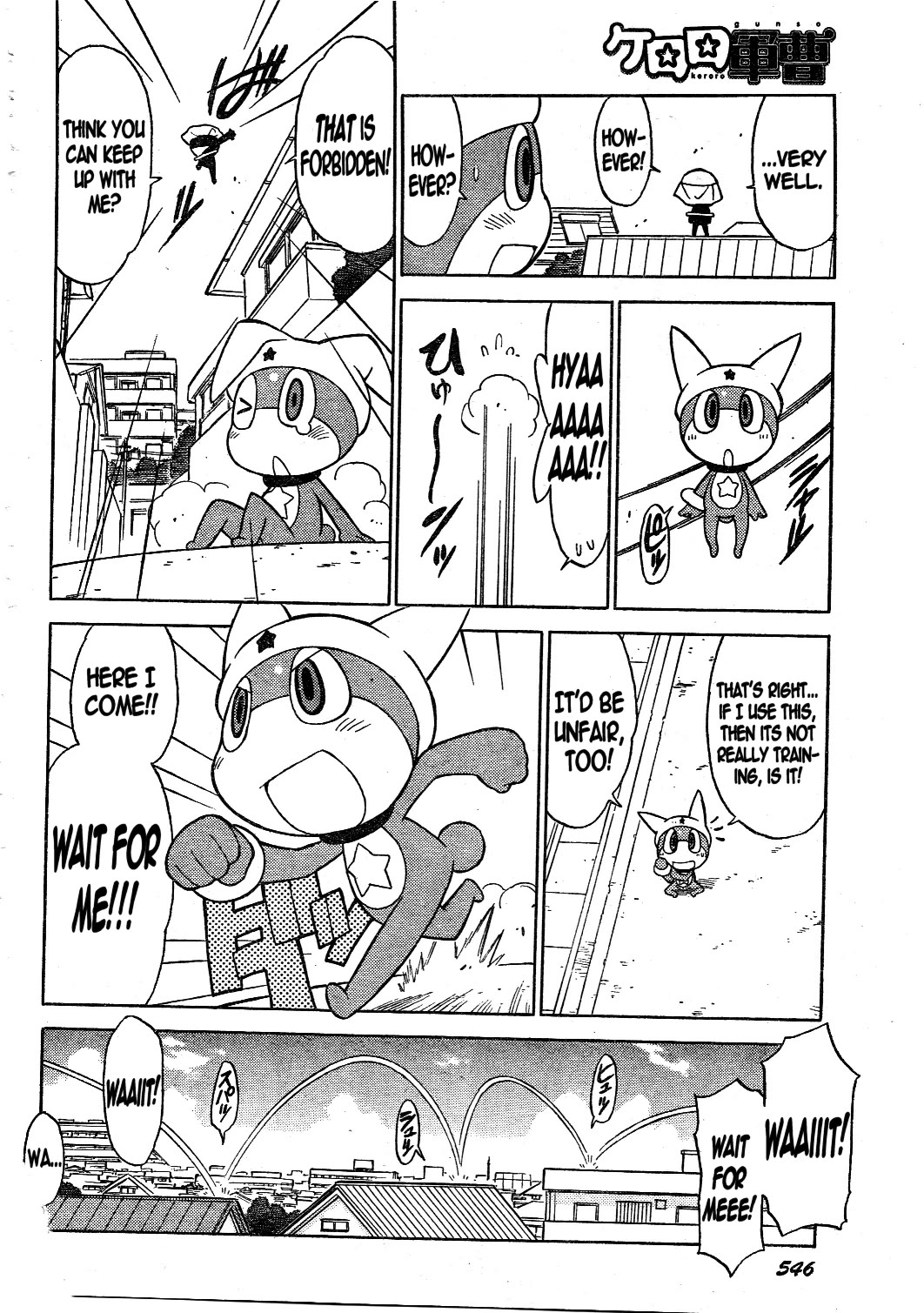 Keroro Gunsou Chapter 188 page 8 - Chapter 188: The New D