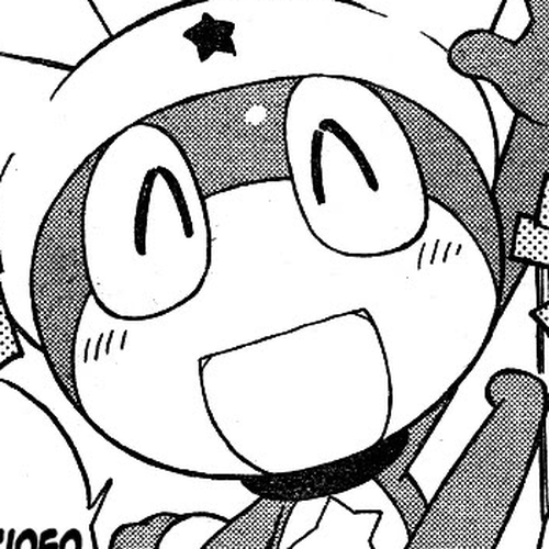 Keroro Gunsou Chapter 188: The New D cover