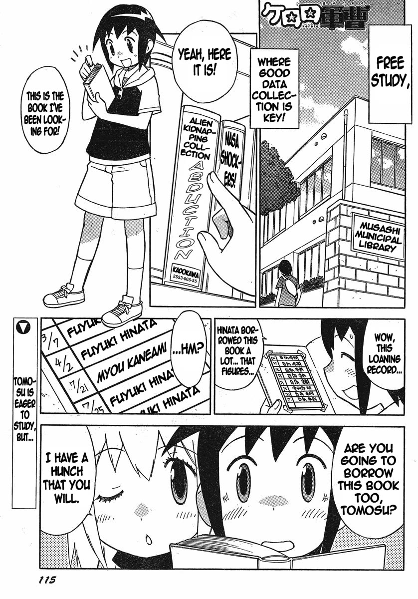 Keroro Gunsou Chapter 189 page 1 - Chapter 189: Have You Ever Been Abducted By Aliens?
