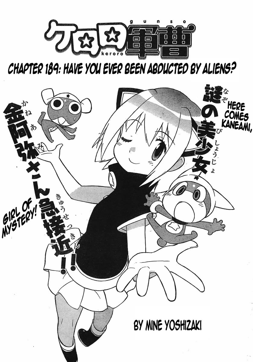 Keroro Gunsou Chapter 189 page 2 - Chapter 189: Have You Ever Been Abducted By Aliens?
