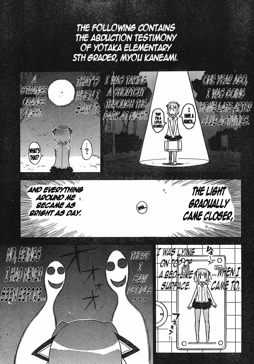 Keroro Gunsou Chapter 189 page 21 - Chapter 189: Have You Ever Been Abducted By Aliens?