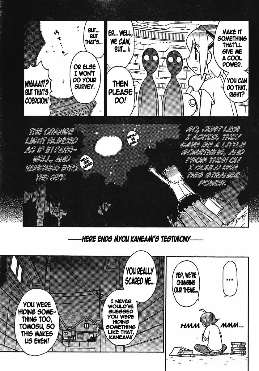 Keroro Gunsou Chapter 189 page 23 - Chapter 189: Have You Ever Been Abducted By Aliens?
