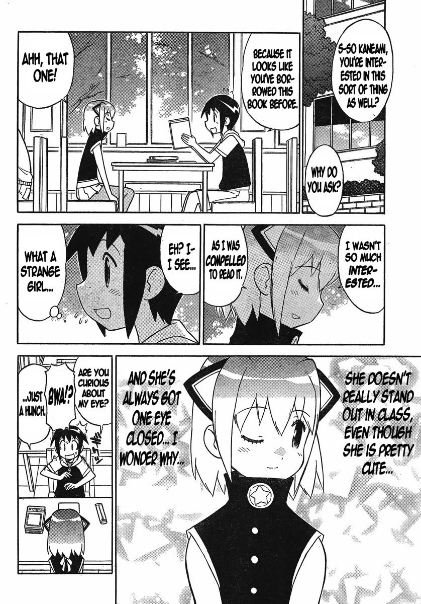 Keroro Gunsou Chapter 189 page 6 - Chapter 189: Have You Ever Been Abducted By Aliens?