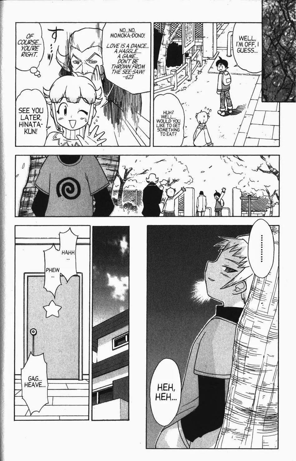 Keroro Gunsou Chapter 19 page 11 - Chapter 19: The 623 Incident!
