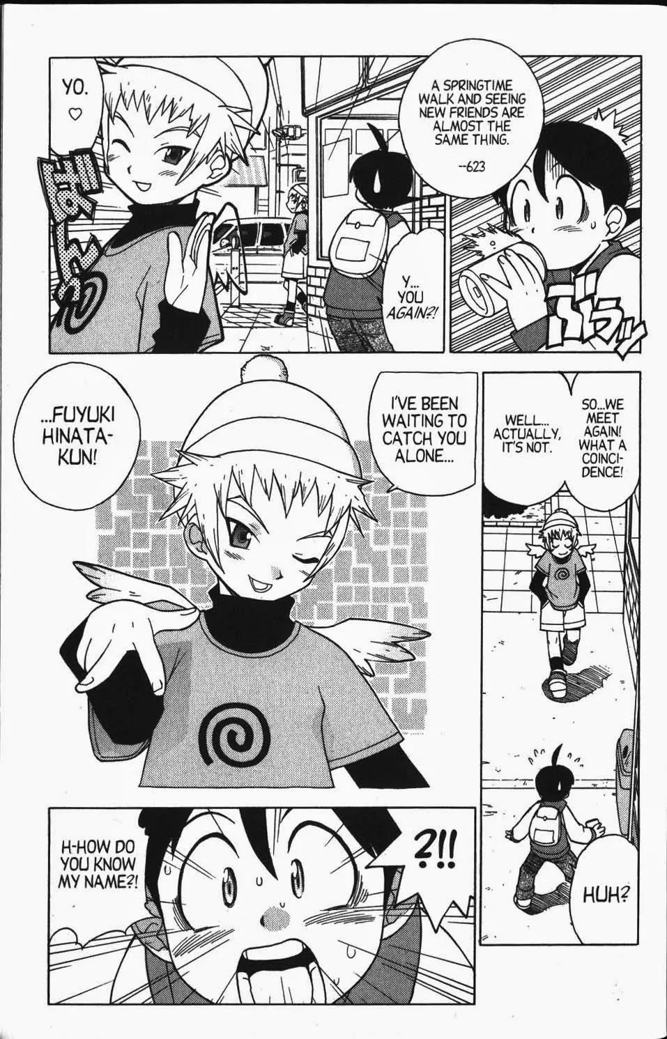 Keroro Gunsou Chapter 19 page 14 - Chapter 19: The 623 Incident!