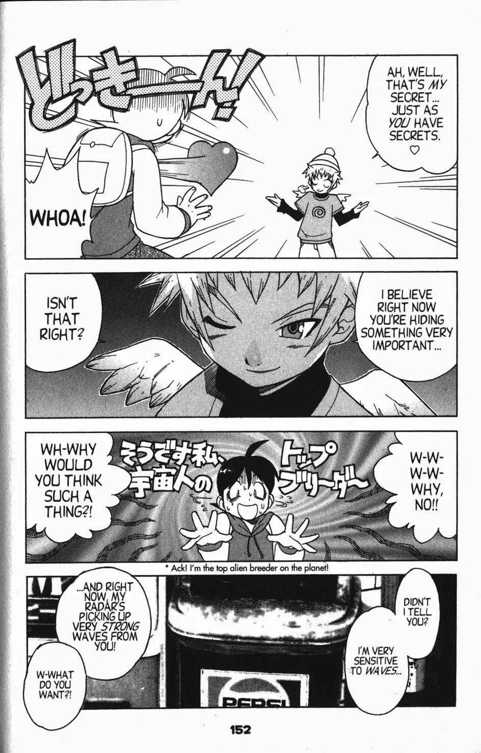 Keroro Gunsou Chapter 19 page 15 - Chapter 19: The 623 Incident!