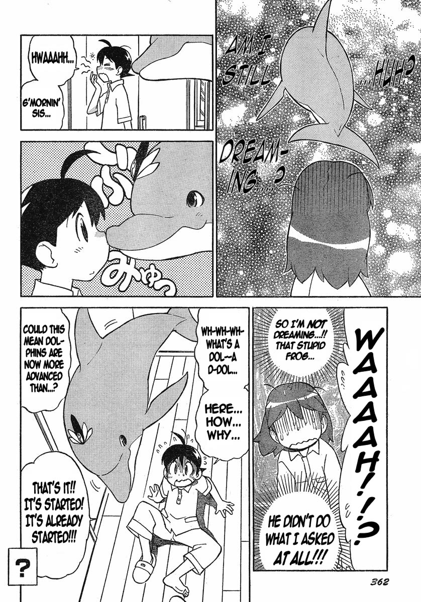 Keroro Gunsou Chapter 190 page 12 - Chapter 190: The Dolphin-Riding Alien