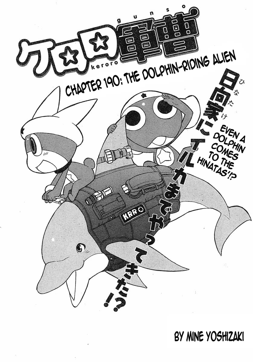 Keroro Gunsou Chapter 190 page 3 - Chapter 190: The Dolphin-Riding Alien