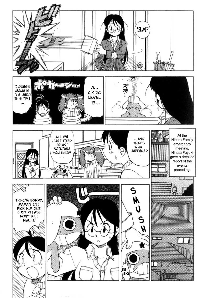 Keroro Gunsou Chapter 2 page 14 - Chapter 2: Captain of the Hinata Household