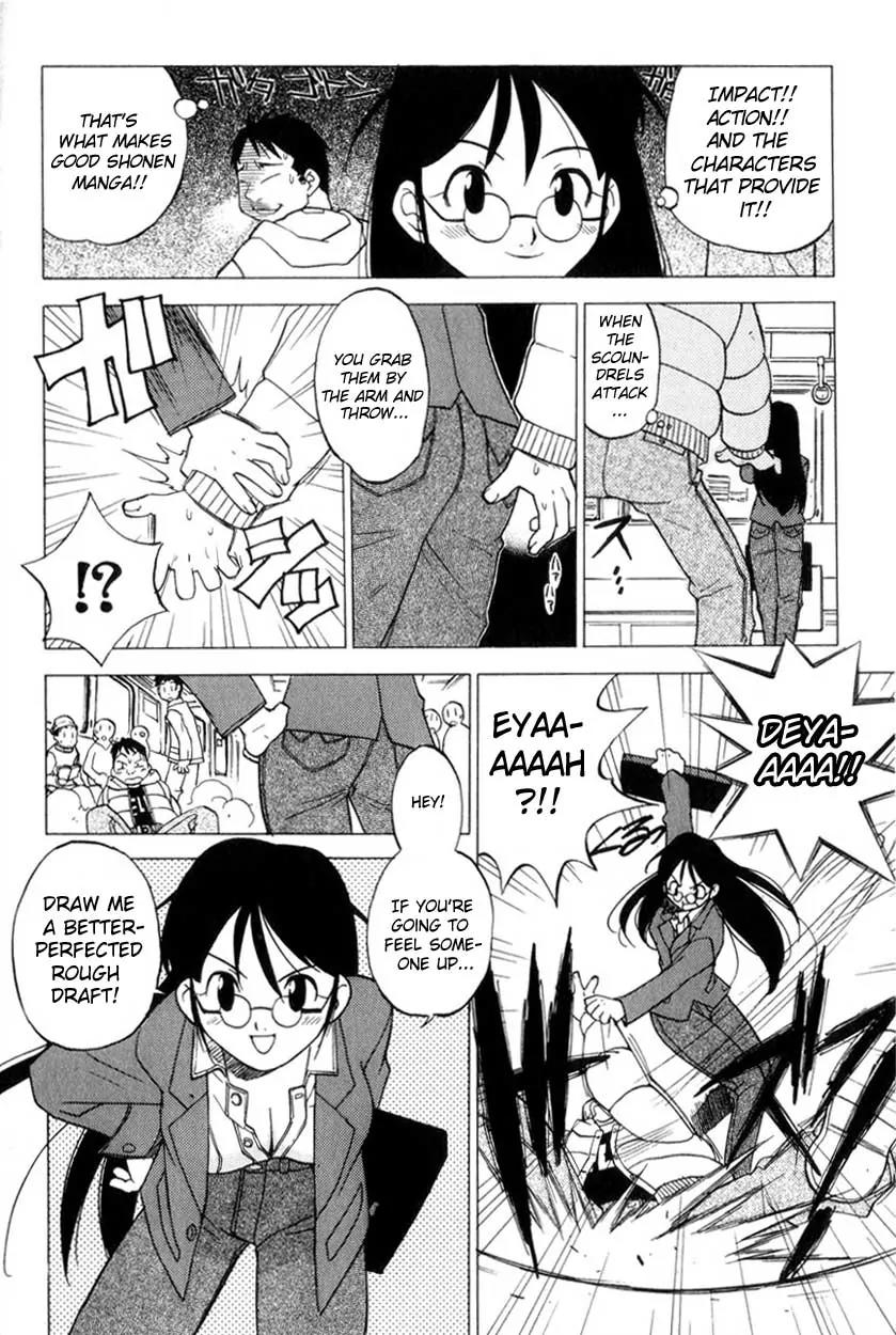 Keroro Gunsou Chapter 2 page 9 - Chapter 2: Captain of the Hinata Household