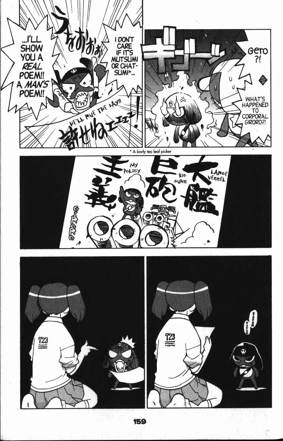 Keroro Gunsou Chapter 20 page 6 - Chapter 20: A Fourth Visitor