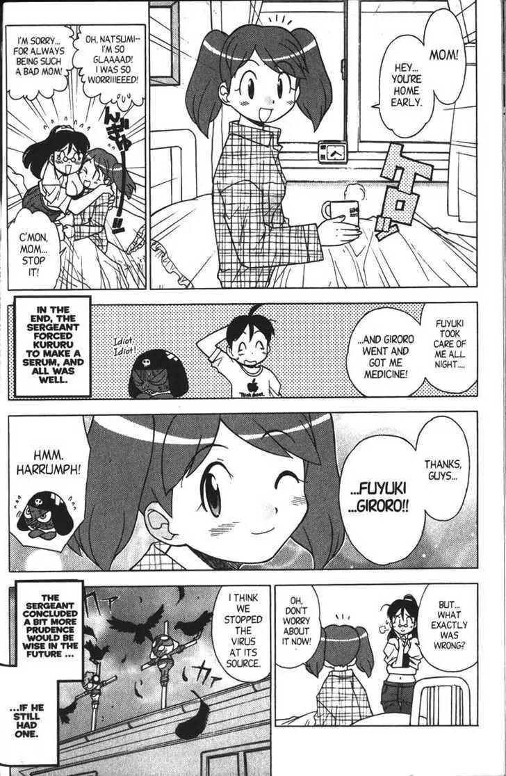 Keroro Gunsou Chapter 22 page 17 - Chapter 22: Natsumi's Number Is Up!