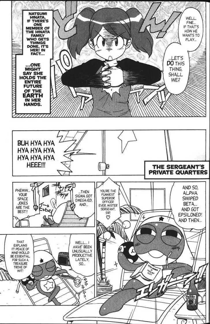 Keroro Gunsou Chapter 22 page 4 - Chapter 22: Natsumi's Number Is Up!