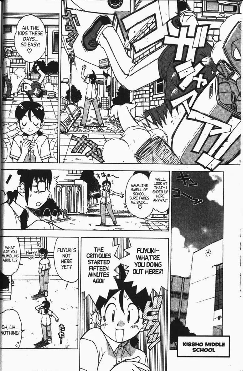 Keroro Gunsou Chapter 23 page 11 - Chapter 23: General Mom's Charge to Relive Her Youth