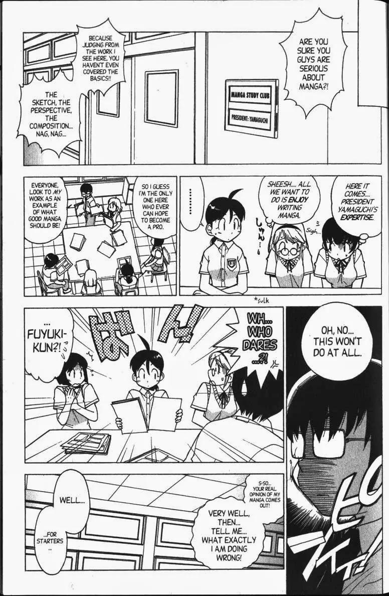 Keroro Gunsou Chapter 23 page 12 - Chapter 23: General Mom's Charge to Relive Her Youth