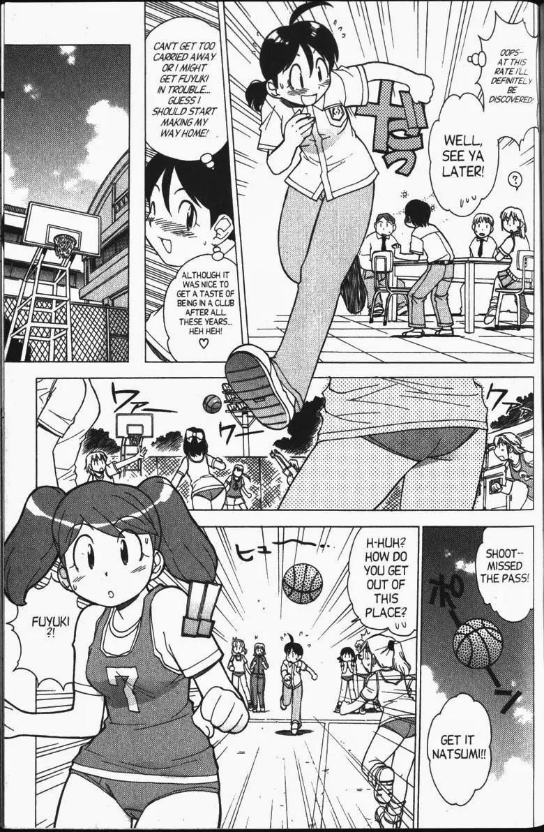 Keroro Gunsou Chapter 23 page 14 - Chapter 23: General Mom's Charge to Relive Her Youth
