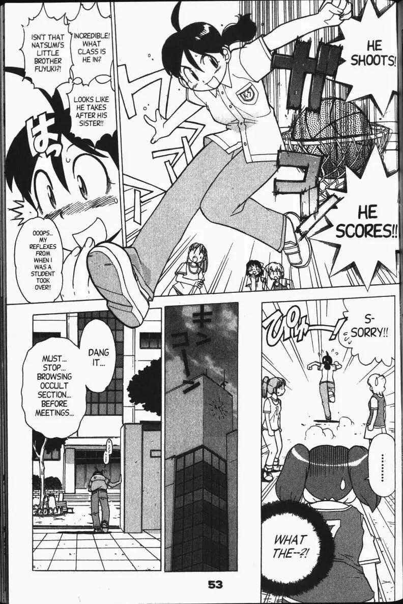 Keroro Gunsou Chapter 23 page 16 - Chapter 23: General Mom's Charge to Relive Her Youth
