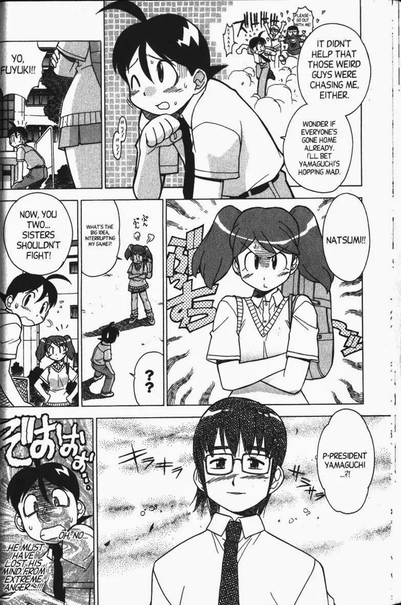 Keroro Gunsou Chapter 23 page 17 - Chapter 23: General Mom's Charge to Relive Her Youth