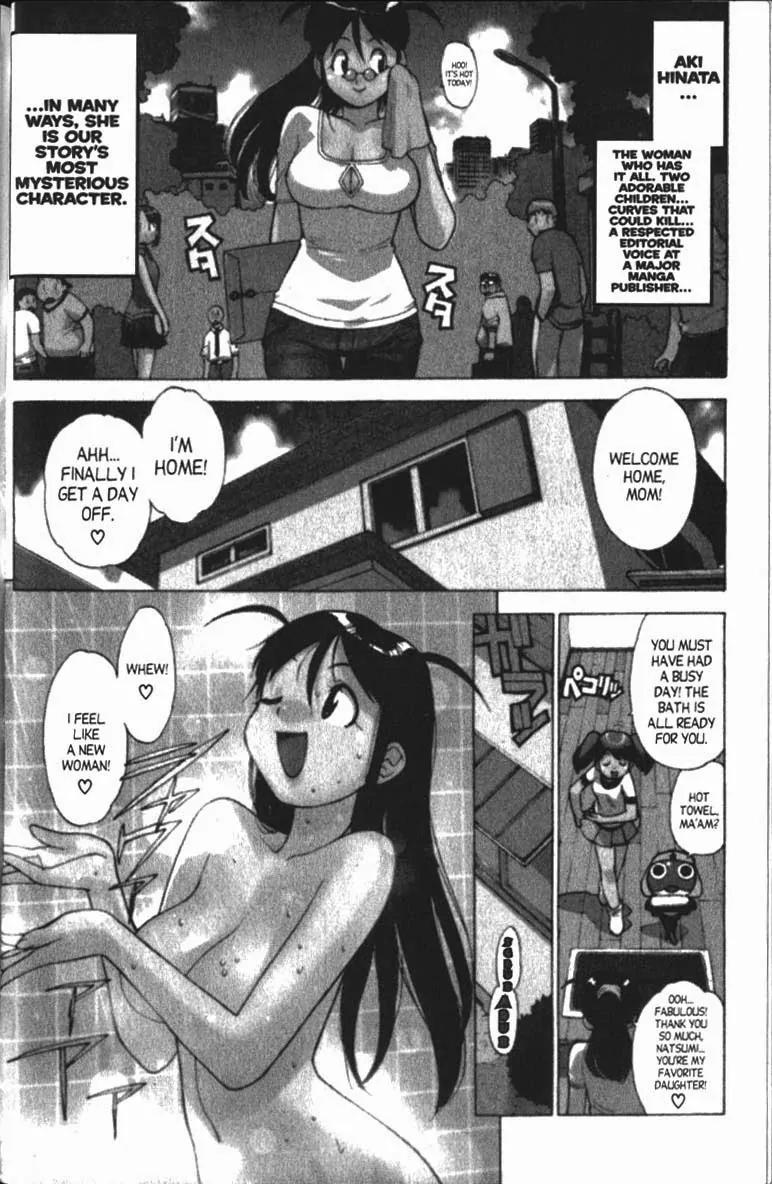 Keroro Gunsou Chapter 23 page 3 - Chapter 23: General Mom's Charge to Relive Her Youth