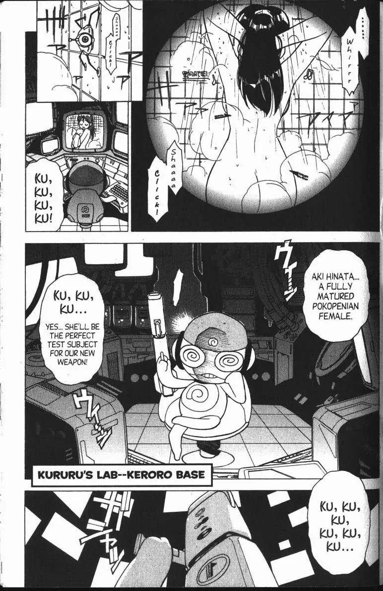 Keroro Gunsou Chapter 23 page 4 - Chapter 23: General Mom's Charge to Relive Her Youth