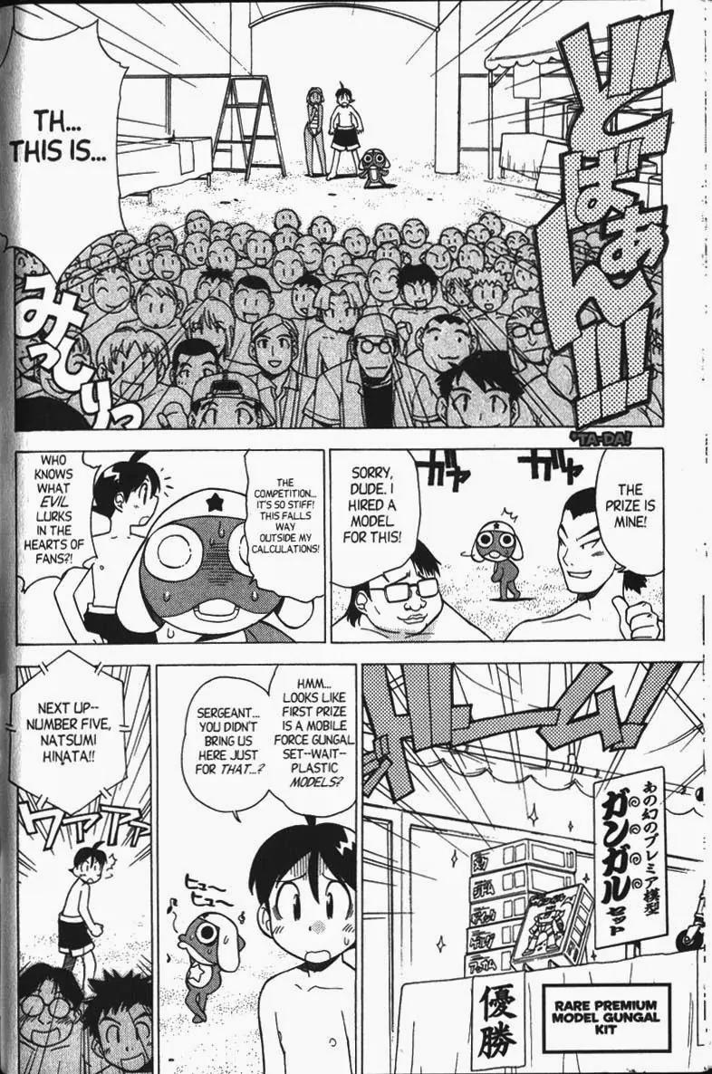 Keroro Gunsou Chapter 24 page 13 - Chapter 24 Operation: Swimsuit Issue