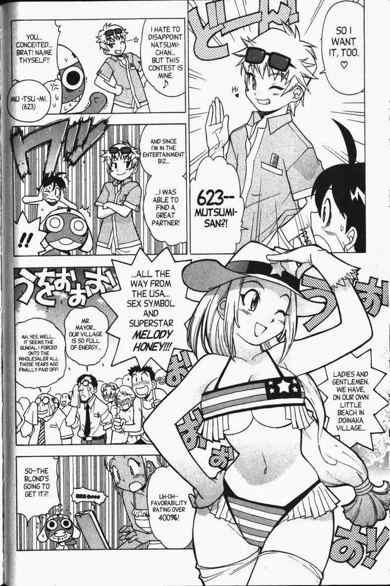 Keroro Gunsou Chapter 24 page 15 - Chapter 24 Operation: Swimsuit Issue