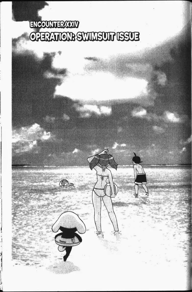 Keroro Gunsou Chapter 24 page 2 - Chapter 24 Operation: Swimsuit Issue