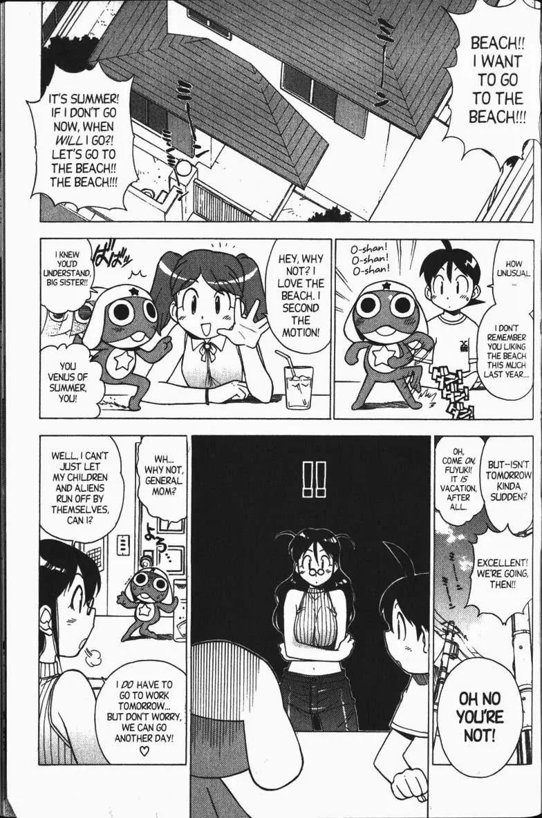 Keroro Gunsou Chapter 24 page 4 - Chapter 24 Operation: Swimsuit Issue