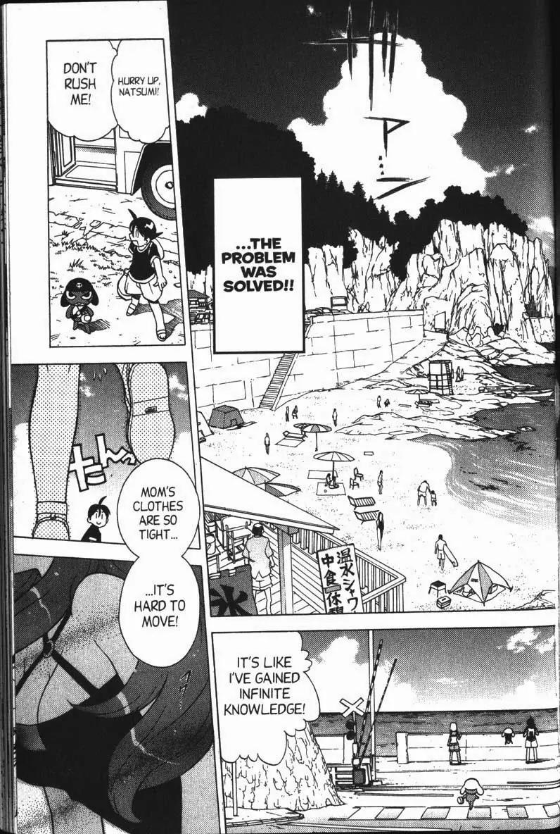Keroro Gunsou Chapter 24 page 6 - Chapter 24 Operation: Swimsuit Issue