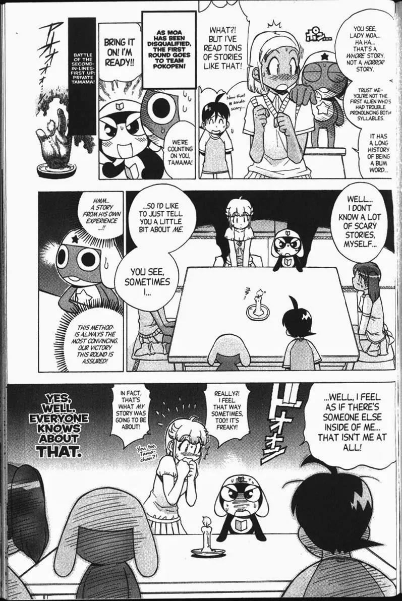Keroro Gunsou Chapter 25 page 10 - Chapter 25: A Horror Showdown!