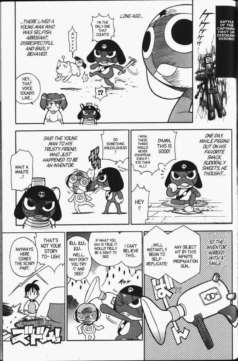 Keroro Gunsou Chapter 25 page 12 - Chapter 25: A Horror Showdown!