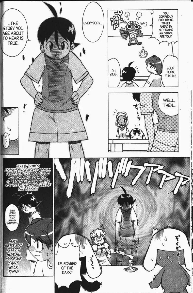 Keroro Gunsou Chapter 25 page 15 - Chapter 25: A Horror Showdown!